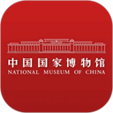 国家博物馆官方版