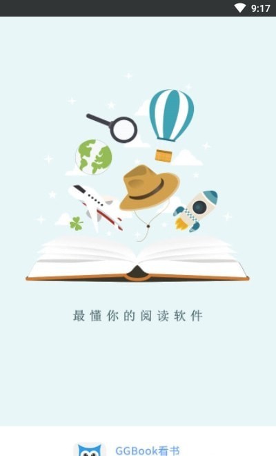 坏猫猫搜索安卓免费版图3