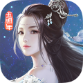 九阴真经3D正版