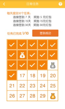 地图淘金(3)