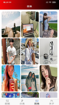 ASMR助眠安卓直装版图2