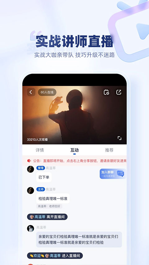 创作猫免费版(1)