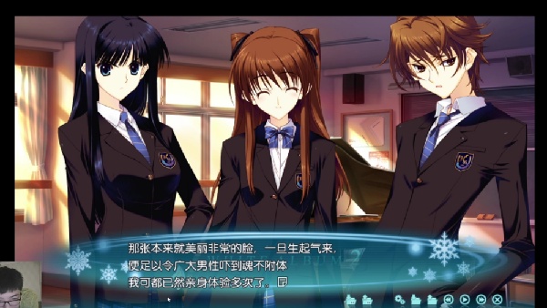 白色相簿2汉化手机版(4)