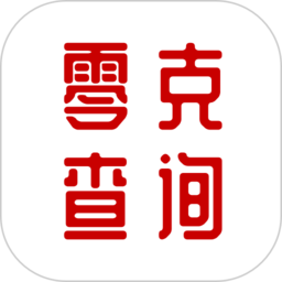 零克查词小红书检测官方正版 v1.7