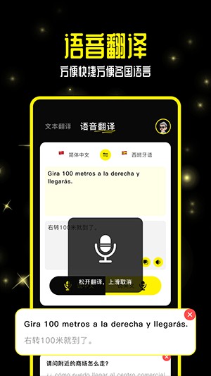 零克查词小红书检测官方正版图1