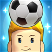 新星足球世界最新版 v1.0.3