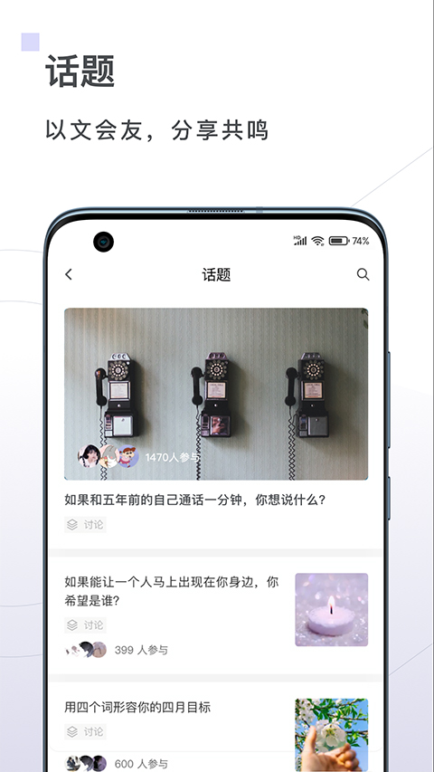 句读直装版图1
