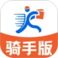 闪裹裹骑手版