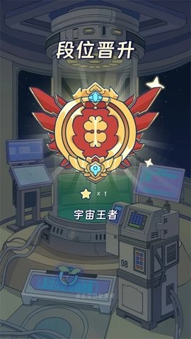 宇宙农场物语官方最新版图3