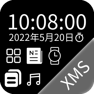 暗夜太空人安卓免费版 v1.0