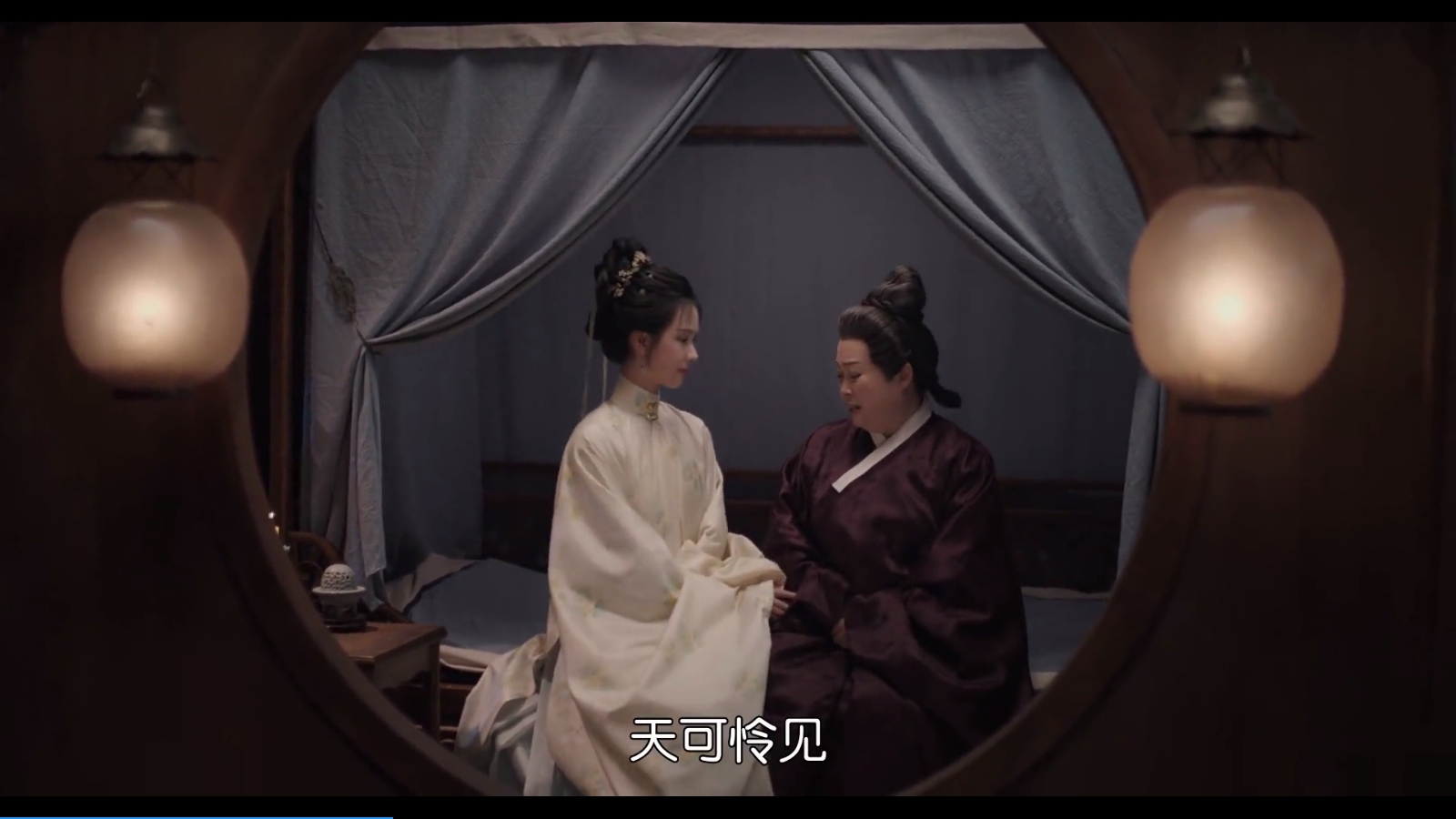 云飞影视免费原版图3