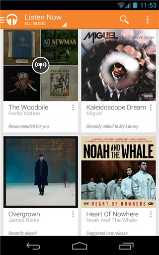 GooglePlayMusic游戏安装包图1