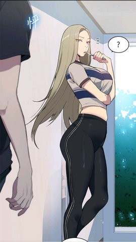 bika哔咔漫画(4)
