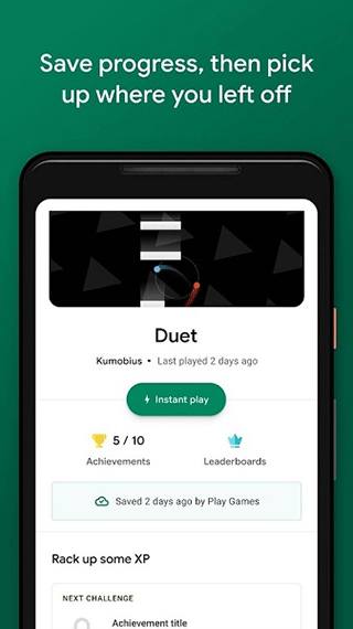 googleplaygames(1)