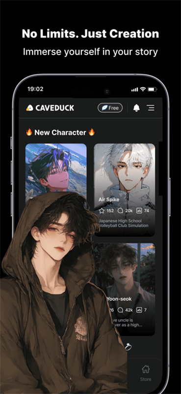 caveduck通用版图1