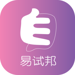 易试邦安卓免费版