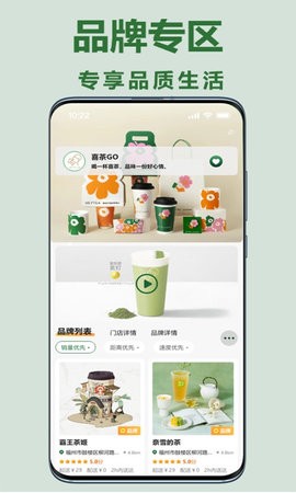 大妈集市(1)