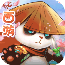 东方奇缘官方最新版