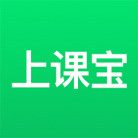 上课宝云课堂官方版