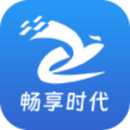 畅享时代软件安卓直装版