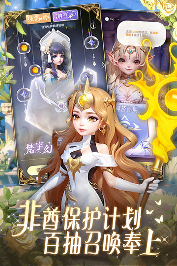 我的魔法英雄伙伴原版(2)