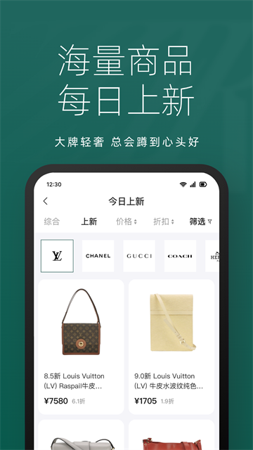 ZZER只二最新免费版图1