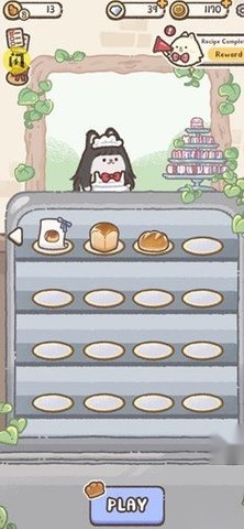 喵喵面包店手游下载安装免费版图3