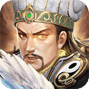 三国世界直装游戏版