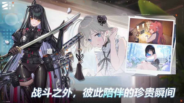 卡厄思梦境国服(2)