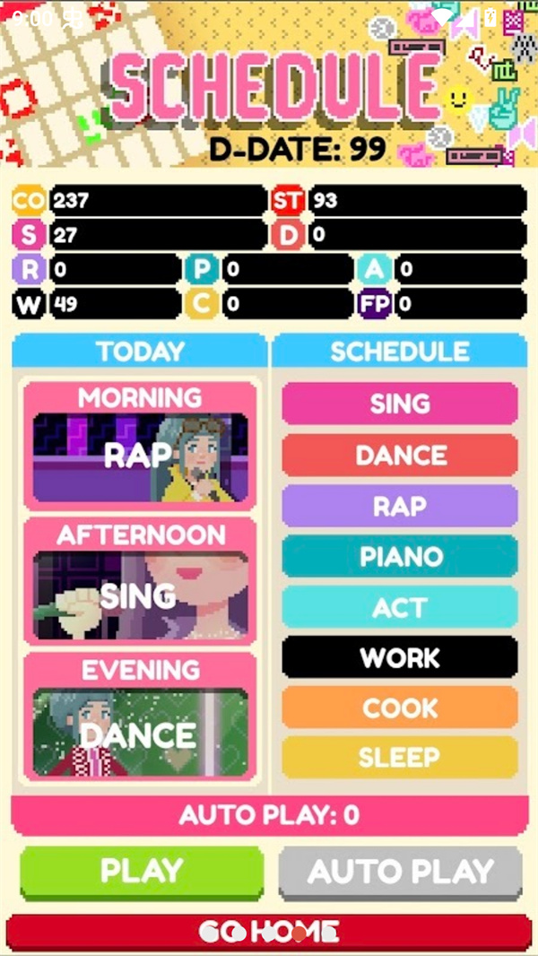 韩娱偶像模拟器(1)