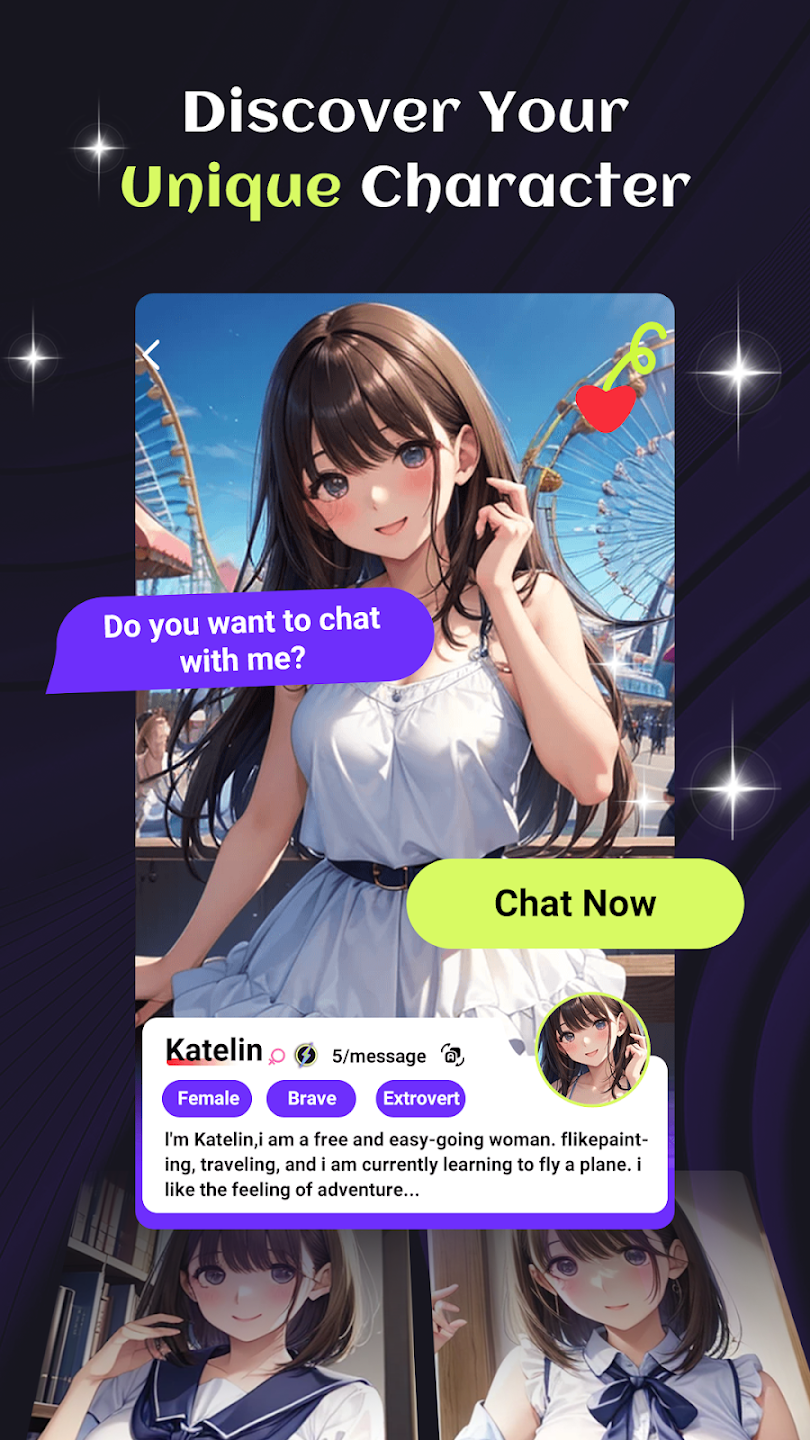 Rosie原版图1