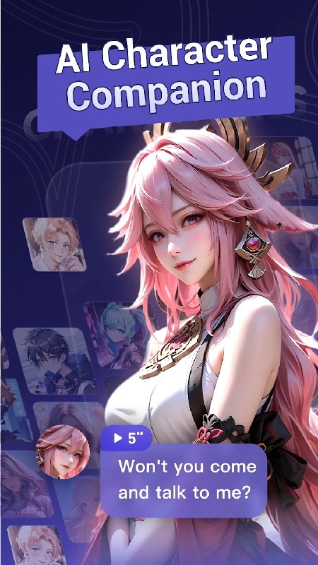 MecoAI盒子图3