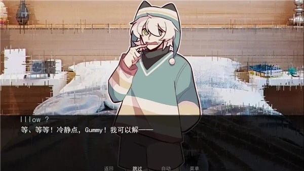 病娇抱枕(1)