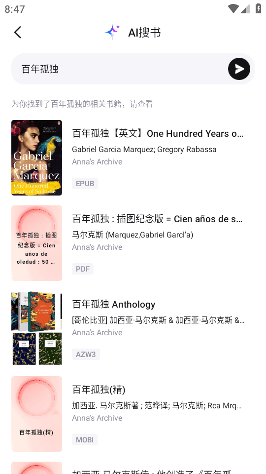 Readify最新版图3