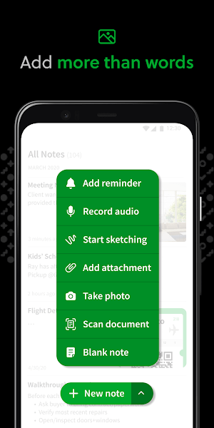 Evernote正版图2