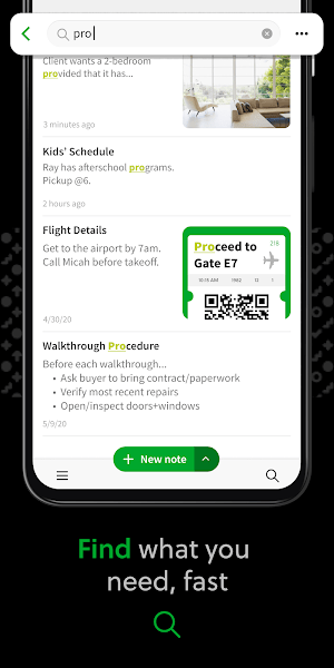 Evernote正版图3