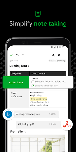 Evernote正版图1