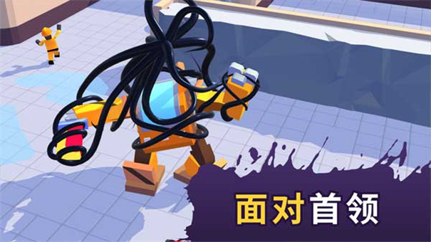 毒液生存安卓直装版