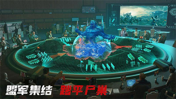 末日进化直装版图2