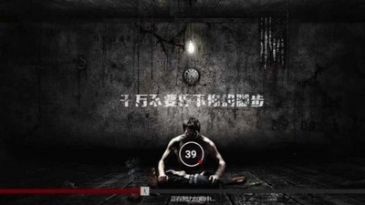 逃生之路游戏无广告版图3