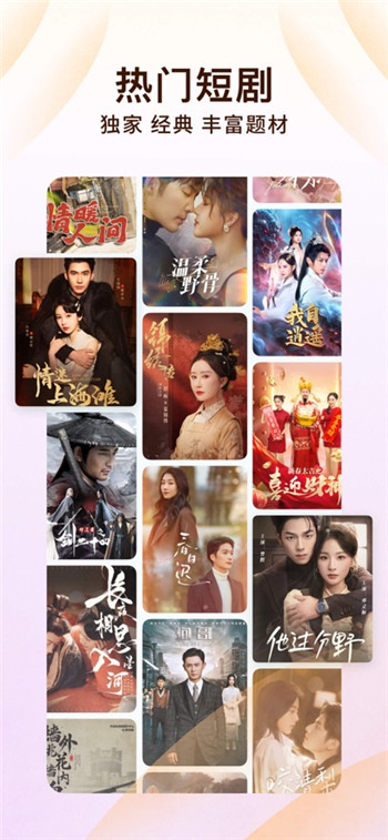 番茄免费小说官方版(1)