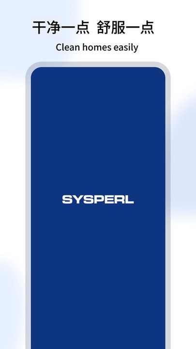 Sysperl Life手机版(4)