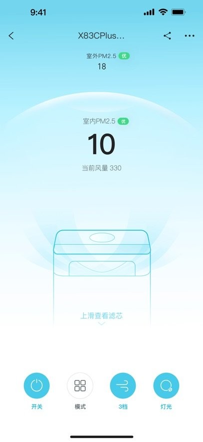 352Life客户端(3)