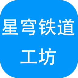 星穹铁道工坊手机版