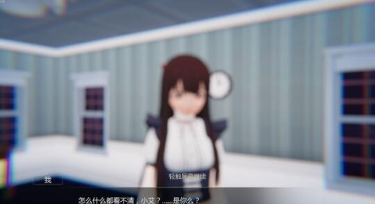 艾玲之约安卓版