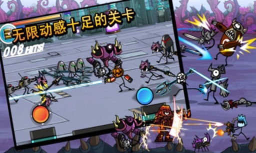 卡通战争剑灵离线版(3)