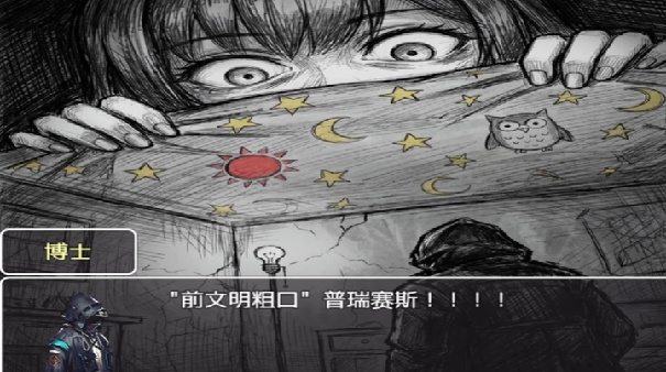相变临界(4)