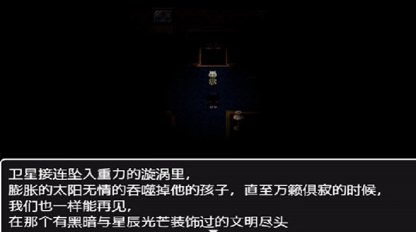 相变临界(5)