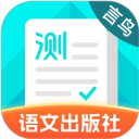 言鸟普通话安卓官方版 v1.0.0
