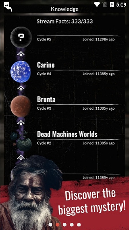 停电时代中文版(1)